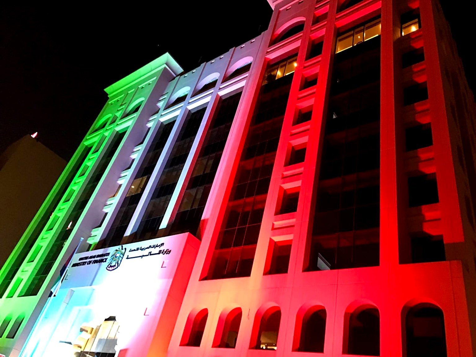 National Day celebration by Al Rayhan Events