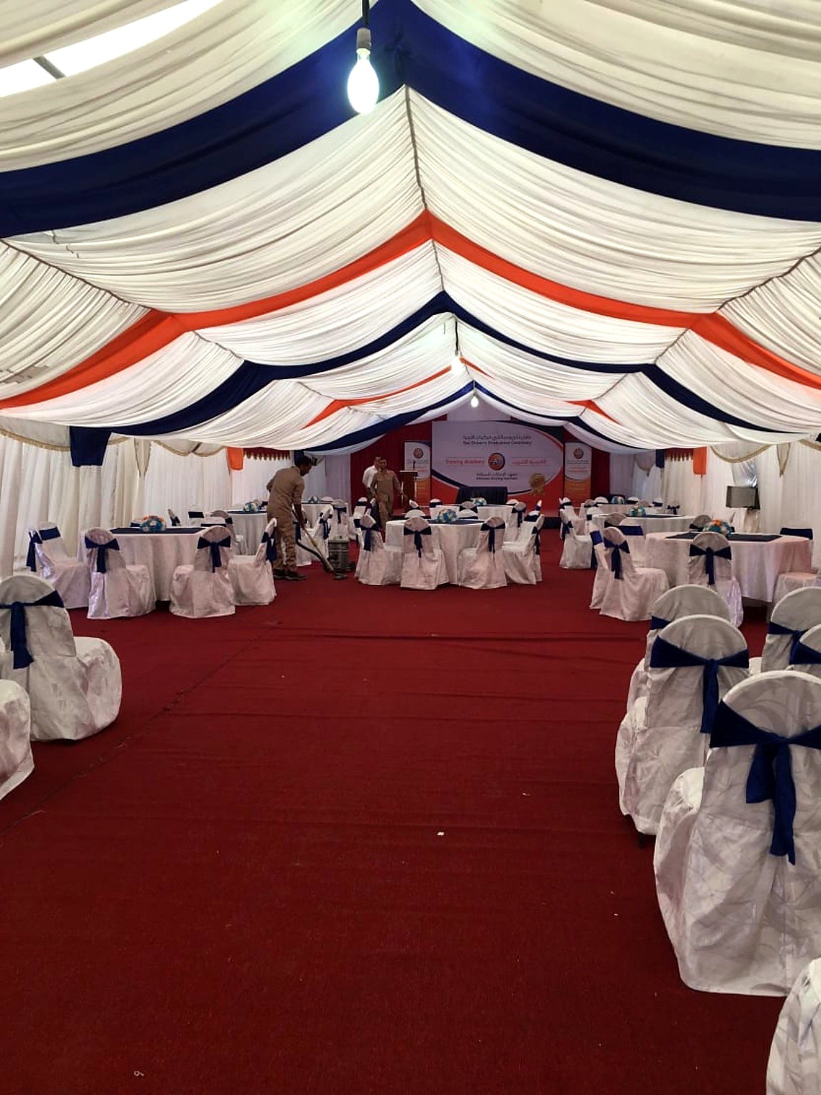 Entertainment by Al Rayhan Events UAE